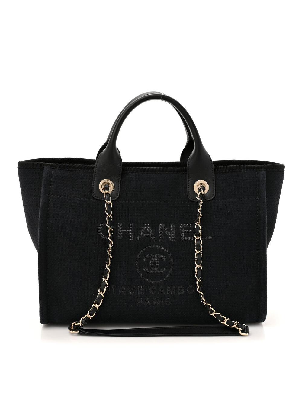 Chanel Mixed Fibers Small Deauville #263351C42B